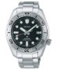 Seiko Prospex